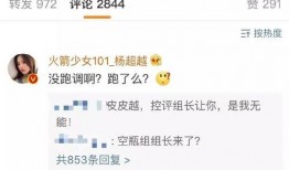 黑料今日黑料热门黑料导航