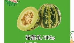 吃瓜爆料短剧吃瓜爆料大赛每日聚集地 今日吃瓜官网 吃瓜爆料短剧吃瓜爆料大赛每日聚集地,今日吃瓜官网，每日聚集地大揭秘！