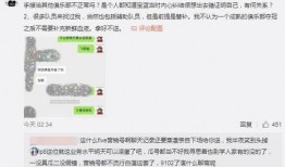 独家爆料视频 吃瓜爆料大事件真相,吃瓜爆料大事件真相，带你走进幕后真相！